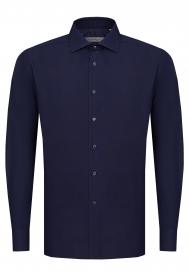 Рубашка Corneliani