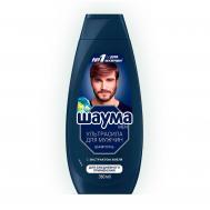 Шампунь  Ультрасила для мужчин, с экстрактом хмеля 380 мл Шаума