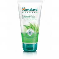Средство для умывания  с нимом очищающее 150 мл HIMALAYA