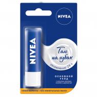 Бальзам для губ  Основной уход 4.8 г NIVEA
