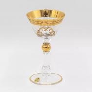 Набор бокалов  Коронка крем для шампанского 200 мл 6 шт Nike