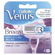 Сменные кассеты для станка  Venus Breeze 4 шт GILLETTE