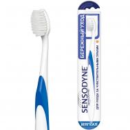 Зубная щетка  Эксперт Мягкая SENSODYNE