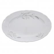Блюдо  1794 Constance 39 см THUN