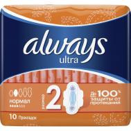 Прокладки  Ultra Normal Plus 10 шт ALWAYS