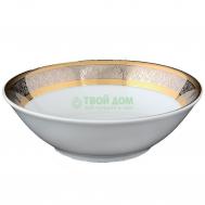 Салатник  Опал 13 см THUN