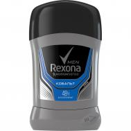 Антиперспирант-карандаш  Men Motionsense Кобальт 50 мл REXONA