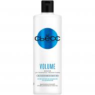 Бальзам Сьёсс Volume Lift для тонких, ослабленных волос 500 мл Сьёсc