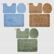 Набор ковриков тройной  в ассортименте Zalel