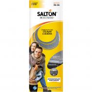 Стельки для обуви , универсальные, 4 сезона SALTON