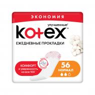 Прокладки  Normal 50+10 шт. KOTEX