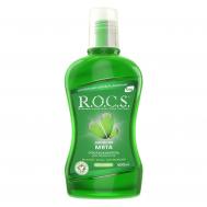 Ополаскиватель для полости рта  двойная мята 400мл (03-03-004/03-03-007) Rocs