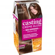 Краска L’Oreal Casting Creme Gloss 513 254 мл Морозное капучино (A5713922) LOREAL