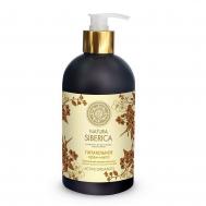 Жидкое мыло  питательное 500 (6/NSIBERICA/1010) N siberica