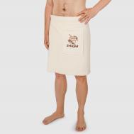 Килт мужской  sauna Beige 55х160 Asil