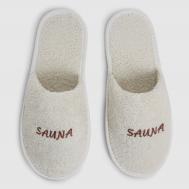 Тапочки  Sauna бежевые р.44 Asil