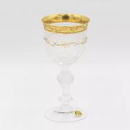 Набор бокалов  Мария Терезия для белого вина 250 мл Nike