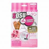 Носочки для педикюра  Роза 2 пары Sosu