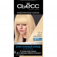Краска для волос  Осветлители 13-0 Ультра осветлитель Сьёсc
