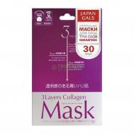Маска  3 слоя коллагена (22BM21,8383) JAPAN GALS