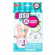 Носочки для педикюра  Мята 1 пара Sosu