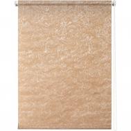 Роллета  160Х175 Фрост Brown Уют