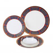 Сервиз столовый Топ арт студио Астерия Голд 24 предметов Top Art Studio