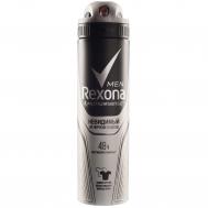Антиперспирант  невидимый 150мл REXONA