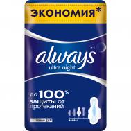 Прокладки  Ultra Night 28 шт ALWAYS