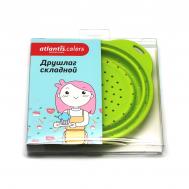 Дуршлаг складной  21,5 см SC-SB-015A-G Atlantis