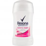 Антиперспирант  Сухость пудры 40 мл REXONA