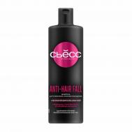 Шампунь  Anti-Hair Фаll 450 мл Сьёсc
