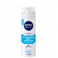 Пена для бритья охлаждающая для чувствительной кожи 200 мл NIVEA