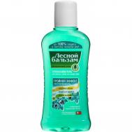 Ополаскиватель для десен  Тройной эффект Экстра свежесть 400 мл ЛЕСНОЙ БАЛЬЗАМ