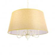 Подвесная люстра  12855 Светпромъ