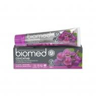 Антибактериальная зубная паста для укрепления эмали и снижения чувствительности  SENSITIVE Виноград, 100 г BIOMED