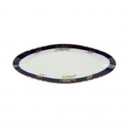 Селёдочница  Ягоды кобальт 24 см Дулево