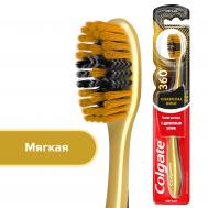 Зубная щетка  360º Золотая с древесным углем многофункциональная, антибактериальная, мягкая, золотая COLGATE