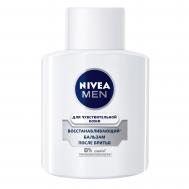 Бальзам после бритья для чувствительной кожи 100 мл NIVEA