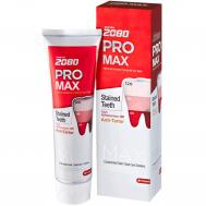 Зубная паста  Dental Clinic 2080 PRO MAX Максимальная защита 125 г Kerasys