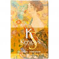 Мыло  Vital Energy косметическое 100 г Kerasys