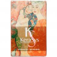 Мыло  Silk Moisture косметическое 100 г Kerasys
