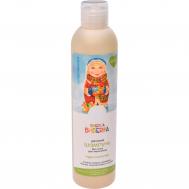Детский шампунь  Бибеrika Чудо-сыночек 250 мл Natura Siberica