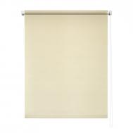 Штора рулонная  Плайн сливочный 50х175 см Уют