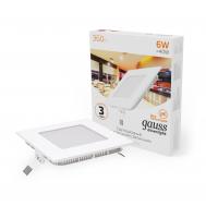 Встраиваемый светильник  ультратонкий квадратный IP20 6W,120х120х22, Ø105х105, 2700K 360лм 1/20 Gauss