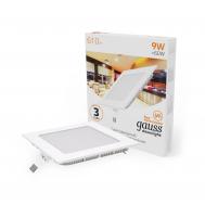 Встраиваемый светильник  ультратонкий квадратный IP20 9W,145х145х22, Ø130х130, 2700K 610лм 1/20 Gauss