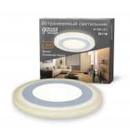 Светильник  Backlight BL116 Кругл. 6+3W, LED 3000K, 540лм,145х31мм,Ø120, 1/40 Gauss
