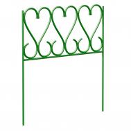 Заборчик романтик 5 секций Liana