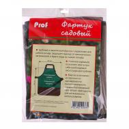 Фартук садовый Profgarden