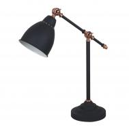 Настольная лампа  Braccio A2054LT-1BK ARTE Lamp